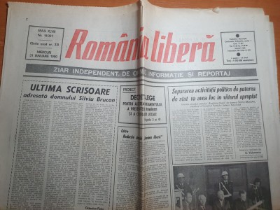 romania libera 31 ianuarie 1990-procesul comunistilor,silviu brucan foto