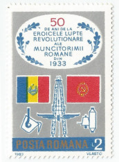 *Romania, LP 1078/1983, 50 de ani de la luptele muncitorilor din 1933, MNH foto