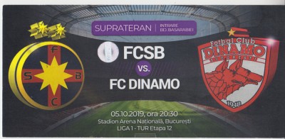 QW13 8 - Bilet acces parcare - FCSB Steaua - FC Dinamo - 05 10 2019 foto