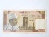 Cumpara ieftin Rara! Maroc 10 Dirhams 1969,bancnota din imagini la cel mai mic pret