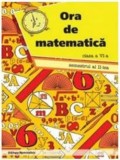 Ora de matematica clasa a 6-a sem. 2, Nomina