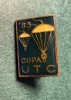 Insigna cupa UTC 1983 Aeroclub Parasutism