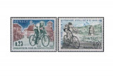 Monaco 1963 - 50-a cursă de ciclism Turul Franței, serie neuzata