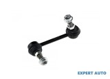 Bieleta antiruliu spate Honda Civic 6 (1996-2001)[EJ,EK,EM1] #1