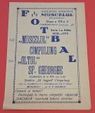 Program meci fotbal "MUSCELUL" CAMPULUNG - "OLTUL" SFANTU GHEORGHE (18.03.1979)
