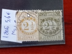 TS21 - Timbre serie Portugal - Protugalia - 1876 Mi46