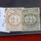 TS21 - Timbre serie Portugal - Protugalia - 1876 Mi46