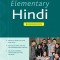 Elementary Hindi Workbook