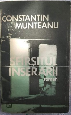 CONSTANTIN MUNTEANU , SFARSITUL INSERARII foto