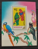 Mongolia 1990 - Mi Bl. 155 - Papagali - Fauna