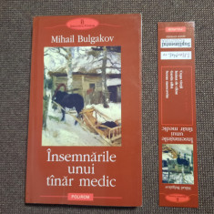 Mihail Bulgakov - Insemnarile unui tanar medic