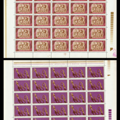 Romania 1978 - #965 Arheologie Daco-Romana COALA COMPLETA 1v MNH