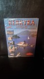 Kerkyra. Achillio