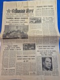 ziarul romania libera 1 februarie 1984 - articol localitatea baicoi