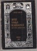 Bnk ant Vasile Oltean - Intaia scoala romanesca din Scheii Brasovului, Alta editura