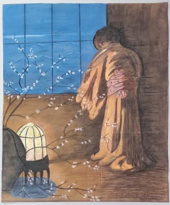 Japoneza - Semnat Indescifrabil foto