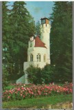 CPI B14978 - CARTE POSTALA - VATRA DORNEI. IZVORUL DE APA MINERALA 23 AUGUST