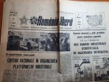 Romania libera 1 martie 1978-articol si foto jud. maramures si suceava