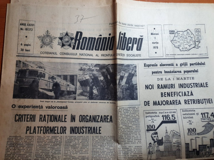 romania libera 1 martie 1978-articol si foto jud. maramures si suceava