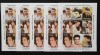 TURKMENISTAN- ELVIS P.PERSONALITATE A SEC.XX-5x9v.IN 5COLI MICi-MNH**-TU PLR 45, Asia, Muzica