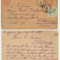 Carte postala circulata 1890 cu vinieta rarisima Farmacia Crucea Rosie Craiova