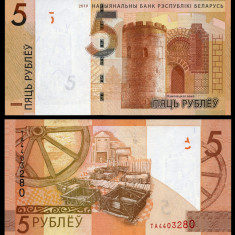 BELARUS █ bancnota █ 5 Rublei █ 2019 █ P-37c █ UNC █ necirculata