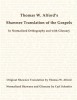 Thomas W. Alford&#039;s Shawnee Translation of the Gospels in Normalized Orthography and with Glossary
