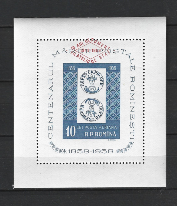 ROMANIA 1959-10 ANI COMERT FILATELIC, COLITA CU SUPRAT. HARTIE ALBA, MNH-LP 472a