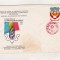 bnk fil Plic ocazional Expofil Te slavim patrie iubita Bucuresti 1980