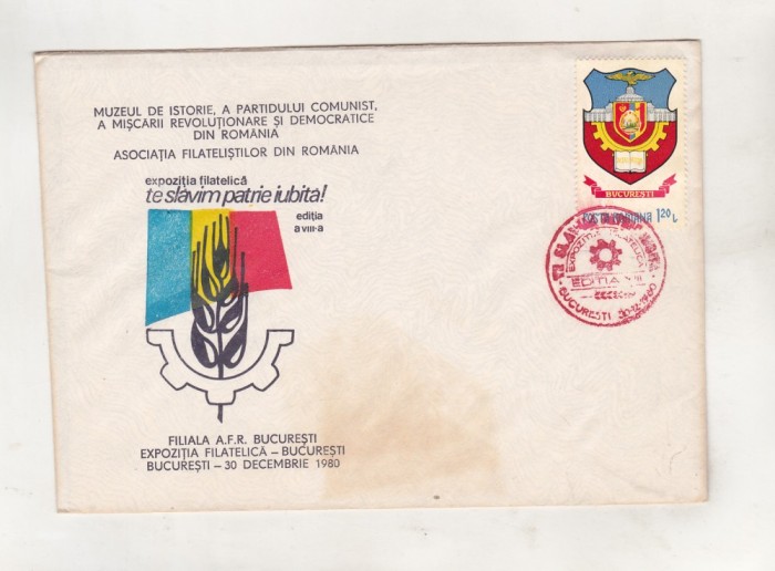 bnk fil Plic ocazional Expofil Te slavim patrie iubita Bucuresti 1980