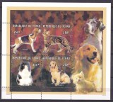 Ciad 1996 fauna caini si pisici MI 1387-1390 MNH