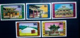 Mongolia 1974 temple budhiste,Templul lui Budha, arhitectura serie 5v nestampilat