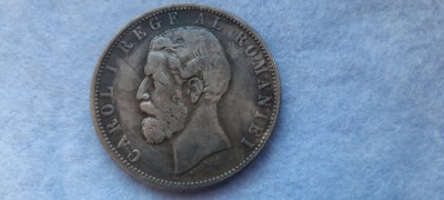 5 lei 1885 REPLICA foto