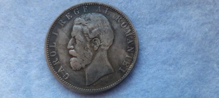 5 lei 1885 REPLICA