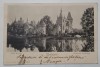 BUDAPESTA , CASTELUL VAJDA HUNYAD , CARTE POSTALA ILUSTRATA , CLASICA , DATATA 1905