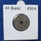 Moneda 10 Bani 1906 Regele Carol - piesa in stare foarte buna Luciu de batere
