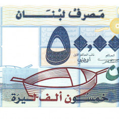 Liban 50 000 50000 Livres 2004 P-88 UNC