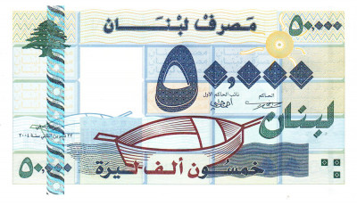 Liban 50 000 50000 Livres 2004 P-88 UNC foto