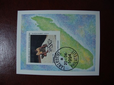 MADAGASCAR BLOC foto