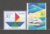 Japonia.1996 Ziua marilor GJ.210, Nestampilat