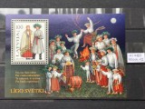 Coliță Letonia 1998 - Costume Populare Krustpils, Sărbătoarea Līgo, MNH -A150