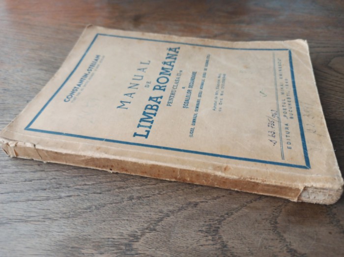 MANUAL DE LIMBA ROMANA PENTRU CLASA II-A, 1946