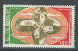 Senegal 1970 - ONU, Posta Aeriana, neuzat
