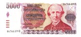 Argentina 5 000 5000 Pesos 1984 -1985 P-318a UNC