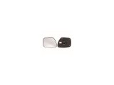 Geam oglinda Mazda 2 (Dy), 04.2003-10.2007, Mazda 3 (Bk), 10.2003-07.2009, Dreapta, Crom, Fara incalzire, Convex, BestAutoVest DD10691G1A; DD10-69-1G
