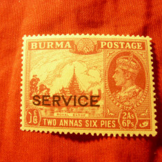 Timbru Burma colonie britanica 1939 Rege George VI supratipar Service ,val.2,6a