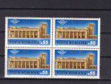 ROMANIA 1972 LP 796 - 100 ANI GARA DE NORD BUCURESTI BLOC DE 4 MNH, Nestampilat