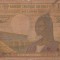 MALI 1000 FRANCS FRANCI ND(1970-84) UZATA