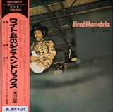 Vinil LP # "Japan Press" Jimi Hendrix &lrm;&ndash; Isle Of Wight (VG)
