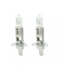 Set de 2 becuri Halogen 24V H1 70W +50% Intensitate LONG LIFE CARGUARD